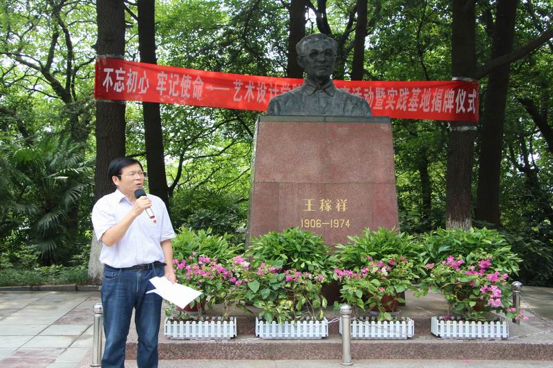 调整大小 IMG_0101_WPS图片.jpg