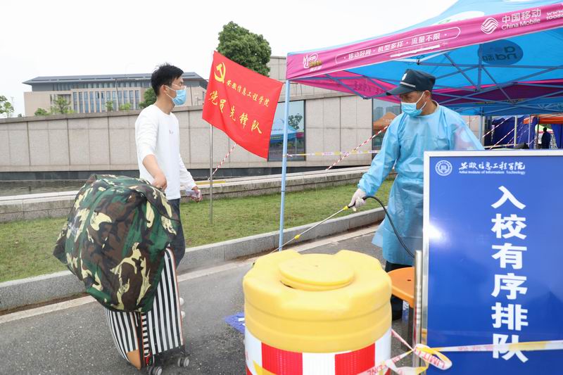 调整大小 8O2A0018.JPG